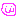 わらわら