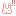 ！
