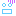 ガーん