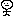 忍