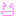きゃは