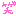 わら