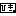 引換券