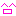 わらい