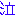 泣