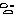ぃ