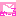 メール