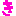 き