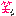 わら’