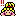 汝の子