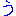 う
