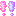 もこもこ