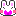 いや！