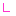 Ｌ
