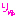 りゅ