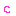 Ｃ