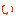 い