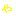 や