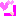 」