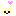 コロちゃん♡