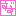 すず
