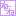 ねね