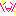 パア♪