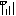 電波