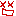 暑い
