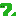三己