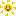 太陽