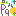 お