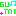 ＧＵＭＩ