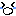 わーん