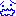 泣き
