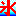 氷