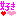 すき