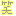 笑