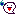 べー