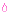 汗