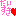 すき