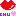 チュッ