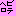 ヘビロテ