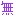 無