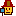 煙