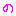 の