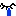 涙
