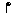 4分音符