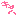 ｈ