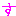 す